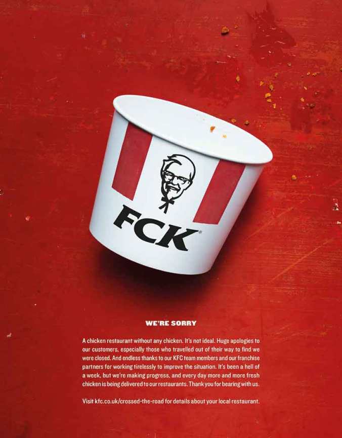 KFC14.jpg
